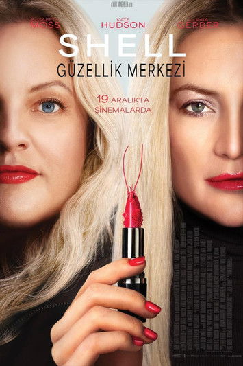 Shell: Güzellik Merkezi